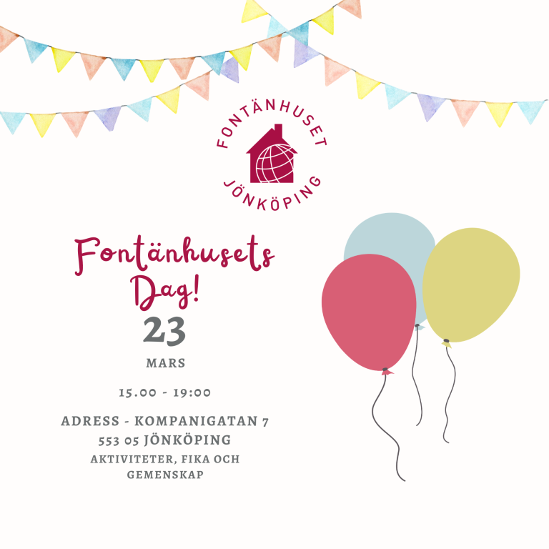 Fontänhusets (21 x 21 cm)